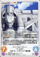 chaos TCG 俺嫁セレクション2015 未開封シュリンク付き 3BOX 2025年