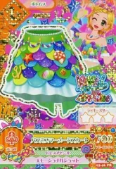 【中古】アイカツDCD 15 03-46[プレミアムレア]：バブルスマーメードスカート/新条ひなき