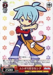 2025年最新】ヴァイス ぷよぷよの人気アイテム - メルカリ