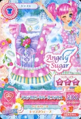 アイカツカード 【PJ】パステルピンクパール 2025年最新】パステルピンク アイカツの人気アイテム - メルカリ