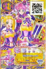 2025年最新】セクシーカードの人気アイテム - メルカリ