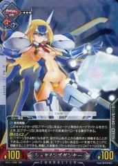 2025年最新】アンリミテッドヴァーサスの人気アイテム - メルカリ