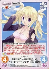 Chaos tcg ギガロマニアックス 星来 オルジェル&西條拓己 PSA10 2025年最新】ギガロマニアックスの人気アイテム - メルカリ