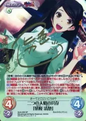 2025年最新】chaosTCG サインの人気アイテム - メルカリ