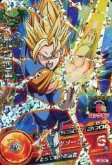 【中古】ドラゴンボールヒーローズ JB-05[P]：ベジット