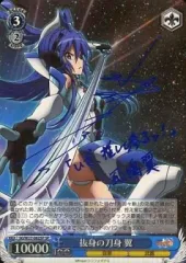 2025年最新】サイン シンフォギアの装者の人気アイテム - メルカリ