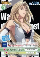 2025年最新】victory sparkの人気アイテム - メルカリ