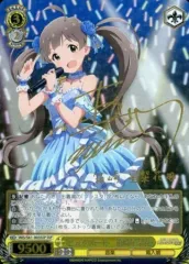 2025年最新】ピュアハート 箱崎星梨花の人気アイテム - メルカリ