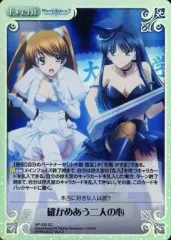 2025年最新】chaos tcgの人気アイテム - メルカリ