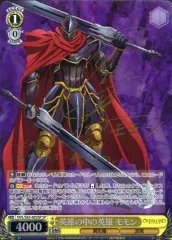 2025年最新】日野聡 サインの人気アイテム - メルカリ