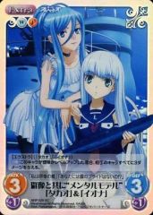 [중고]카오스 ARP-029[SC]:(홀로)군상과 함께 “멘탈 모델”[타카오]＆[이오나]
