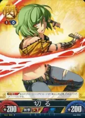 2025年最新】アンリミテッドヴァーサスの人気アイテム - メルカリ