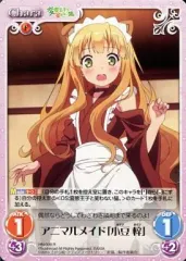 2026年最新】rの変態王子と笑わない猫の人気アイテム - メルカリ