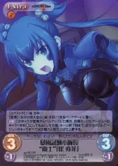 2026年最新】chaos tcgの人気アイテム - メルカリ