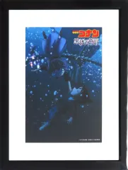 2026年最新】名探偵コナン 黒鉄の魚影 原画の人気アイテム - メルカリ
