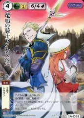 モンスターコレクションTCG 豪天城の戦鬼 ブシロード VF多数 鬼姫 2025