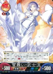 パープルハート　サイン　アンリミテッドヴァーサス 2025年最新】アンリミテッドヴァーサスの人気アイテム - メルカリ