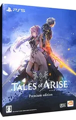 PS5/【帯・アートブック・CD・ピンバッジ2種・ステッカー2枚・アクリルフィギュア・ポストカード5枚付】Tales of ARISE Premium edition