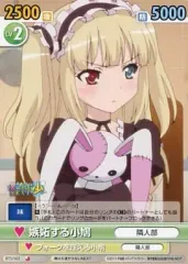 2025年最新】僕は友達が少ない ヴィクトリースパークの人気アイテム