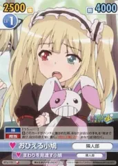 2025年最新】victory sparkの人気アイテム - メルカリ