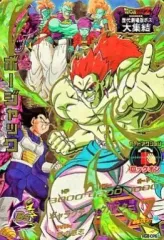 2025年最新】cp ドラゴンボールヒーローズの人気アイテム