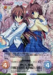 2025年最新】朝倉音姫の人気アイテム - メルカリ