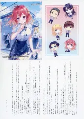 2026年最新】特典ssペーパーの人気アイテム - メルカリ