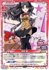 2025年最新】カーニバルファンタズム サインの人気アイテム - メルカリ