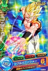 ドラゴンボールヒーローズ ゴジータ ソウルパニッシャー - メルカリ