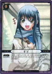 2025年最新】ぬらりひょんの孫 雪女の人気アイテム - メルカリ