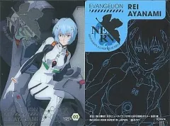 【中古】アニメ系トレカ VSP-02：綾波・レイ