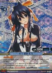 プリズムコネクト おにあい 姫小路秋子 箔押し金サイン - メルカリ