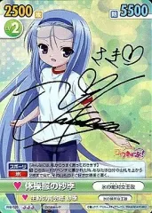 2026年最新】ヴィクトリースパーク サインの人気アイテム - メルカリ