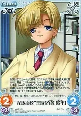 2025年最新】春原陽平の人気アイテム - メルカリ