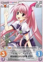 2025年最新】ギガロマニアックスの人気アイテム - メルカリ