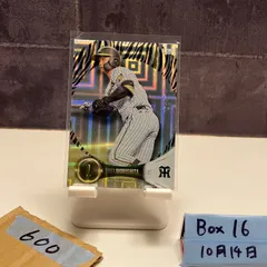 2024 BBM 森下翔太 039/120 阪神タイガース カード