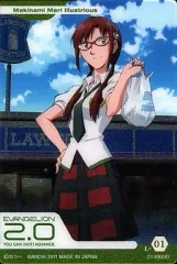 【中古】アニメ系トレカ L-01：真希波・マリ・イラストリアス