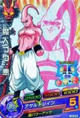 【中古】ドラゴンボールヒーローズ H6-CP6[CP]：魔人ブウ：悪