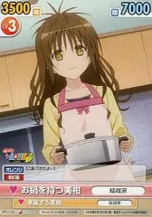 2025年最新】ヴィクトリースパーク 美柑の人気アイテム - メルカリ