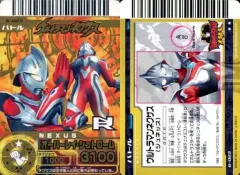 まとめ売り⭕️バラ売り⭕️ウルトラマンカード大怪獣バトル、NEO、RR Yahoo!オークション - 希少 大怪獣バトル RR NEO EX まとめ全90枚以上