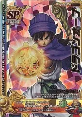 2025年最新】ドラゴンオーブ ドラクエの人気アイテム - メルカリ