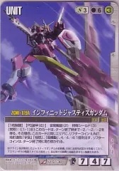 2026年最新】ガンダムウォー ジャスティスの人気アイテム - メルカリ