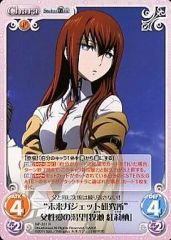 中古】フィギュア ジャンヌ・ダルク 蒼浪の映画聖女 あみあみ限定版