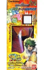 2025年最新】うえきの法則 カードの人気アイテム - メルカリ