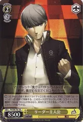 2025年最新】ヴァイス ペルソナ デッキの人気アイテム - メルカリ