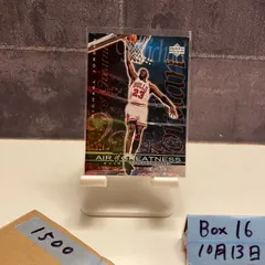 2025年最新】マイケルジョーダン サインの人気アイテム - メルカリ
