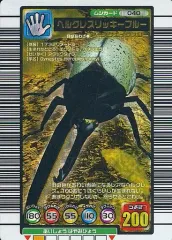 【極美品】旧ムシキング　金レア　5枚セット 極美品】旧ムシキング 金レア 5枚セット