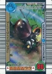 2025年最新】3億枚突破記念限定デザインの人気アイテム - メルカリ