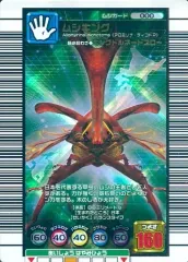 2025年最新】ムシキング000の人気アイテム - メルカリ