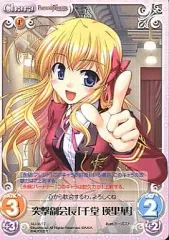 2025年最新】千堂瑛里華の人気アイテム - メルカリ